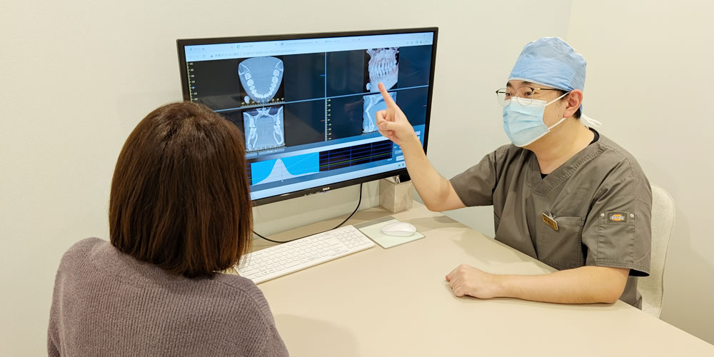 正しい知識で不安を解消