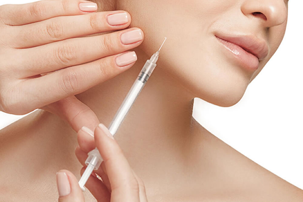 ボツリヌストキシン注射